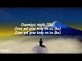 Yung Bleu - Casamigos Nights ( Lyrics )