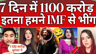 Pakistani public reaction 😳😂 on Dhurandhar 2 revenge box office collection ₹1100 crore 
