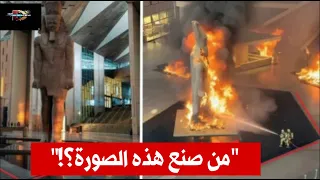  حريق المتحف الكبير  كشفنا سر الصور المولدة بالذكاء الاصطناعي   دندنها