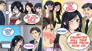  دبلجة مانجا  كانت  موظفة المكتب العادية  التي يلقي الجميع بأعمالهم عليها  كوميديا رومانسية  دندنها