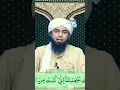 Download Lagu La iLLAHA iLLA ANTa Subhanaka inni kuntu minaz-zalimin | By EMAM|#islaah