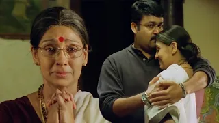  chandrolsavam movie mohanlal
