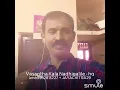 Download Lagu Vasantha kala nathigalile