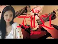 What If 'Like Jennie' Had an Epic Guitar Cover? - JENNIE - Guitar Cover