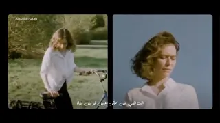 انا مدمناك   مع انى عارفة انك طريق اخره سراب  مجرد فيديو   دندنها