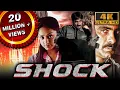Download Lagu Shock (4K) - Ravi Teja Blockbuster Action Film | Jyothika , Tabu, Subbaraju, Ravi Kale, Brahmanandam