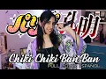 Download Lagu Paripi Koumei: Ya Boy Kongming! Opening『Chiki Chiki Ban Ban チキチキバンバン』QUEENDOM | COVER ESPAÑOL LATINO