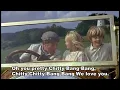 Chitty Chitty bang bang　チキチキバンバン英語歌詞