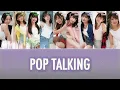 Download Lagu POP TALKING - (Pitch Down Ver.) - Liella! Color Coded Lyrics [Kan/Rom/Eng]