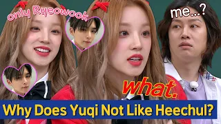 Download [Knowing Bros] Why Does Yuqi Not Like Heechul More Than Ryeowook🥰😐 MP3