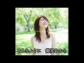 Squall　松本英子