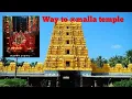 Download Lagu First vlog way to @Malla temple MP3