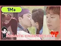 Download Lagu 🍫Park Seo Jun's Kiss Scene Special (She Was Pretty, Fight for My Way, Hwarang, Kill Me Heal Me)