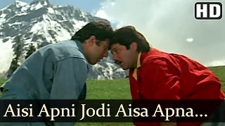 aisi apni jodi aisa apna pyar anil kapoor sunny deol ram avataar old hindi songs