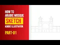 The Beginner s Photo to Arabic Mosque Easy Sketch in illustrator Part 01