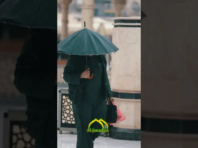 ⁣مع قطرات المطر .. تسقط القلوب على ضريح الجوادين مبللة بحاجاتها والاجابة مضمونة مع اول الدموع