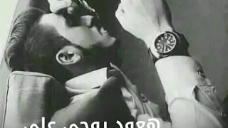 صحيح الوحدة مش جنه لكن غدر البشر اصعب 