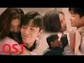 Lagu Eng Sub 【平行轨迹】OST 完整合唱版 Full 杨超越\u0026侯明昊 Chi Eng Pinyin lyrics平行时空遇见你 When We Write Love Story 跟着我一起