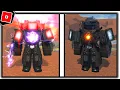 Download Lagu NEW REWORKED UTTVM + WATCHMAN OF DOOM in ULTRA TOILET ROLEPLAY 2 - Roblox