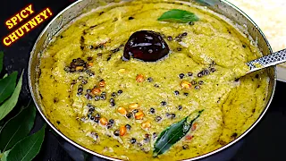 15 நிமிடத்தில் சுவையான கார சட்னி ஒருமுறை இப்டி செய்க 😋👌| kara Chutney recipe in tamil -Onion chutney