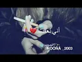 تالي وكت 😏💔 مع كلمات#تصميمي