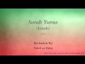 Download Lagu Surah Yunus Jonah   010   Nabil ar Rifai   Quran Audio