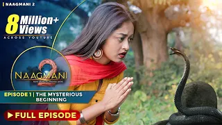 naagmani 2 2 episode 1 naag money season 2 souvik nandi films