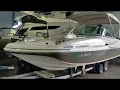 2015 Hurricane 217 DECK BOAT For Sale at MarineMax Clearwater