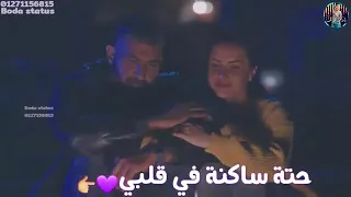بنتي قلبي تاجي وحبي حته ساكنه في قلبي   دندنها