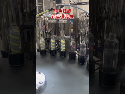 Dual color two nozzles filling machine helix filler for cosmetic cream#machine#cleanerfillingmachine