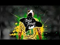 Download Lagu DJ GUDOG - Topic