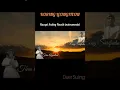 Download Lagu Kecapi Suling Kuring Leungiteun