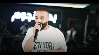 وحش الظلام   سيف عامر دندنها