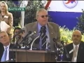 Andy Griffith Parkway Dedication Speech 16 October 2002 TAGS Mayberry Mount Airy