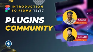 Introduction To Figma - Part Figma Plugins And Figma Community