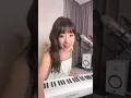 8/9 Ariel直播：愛你/摯友/崇拜/我要快樂/是你給我整片星空 ✨新歌首播+溫暖點歌之夜✨
