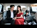 Download Lagu Tổng Tài tình một đêm với gái lạ, 5 năm sau bé con hacker thiên tài tìm tới nhà gọi anh là bố!