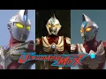 Download Lagu Ultraman Max Theme Song Music Video [English Lyrics]