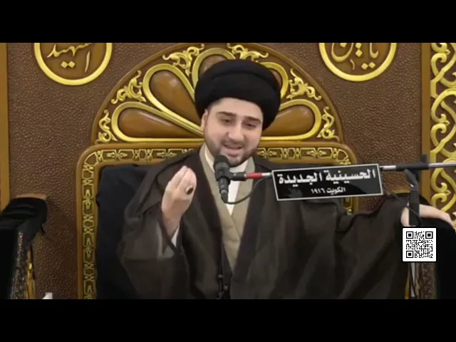 يمنع بنت عمه من الزواج.. هل تتوافق