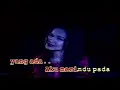 Download Lagu Purnama Merindu - Siti Nurhaliza ( Karaoke No Vocal )