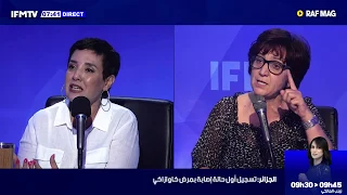 سنية الدهماني عبير موسي اعتدت على عميد المحامين وكانت تجي للإجتماعات باش تفسدها 