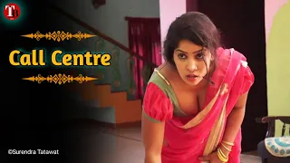 call centre ullu web series surendra tatawat