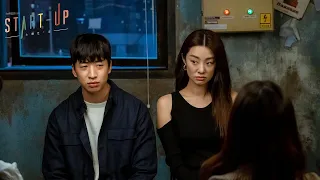start up yoo su bin and stephanie lee moments lee chul san u0026 jung sa ha