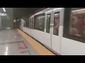 Download Lagu 🇵🇦 The metro in Panama City Santo Tomas to Albrook