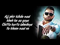 Chitta Kurta Full Song LYRICS - Karan Aujla feat. Gurlez Akhtar | Deep Jandu | SahilMix Lyrics