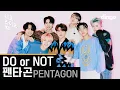 Download Lagu [4K]💙청량 맛집💙 '펜타곤(PTG)-DO or NOT'(Acapella Remix)ㅣ세로라이브ㅣSERO LIVEㅣ딩고뮤직ㅣDingo Music