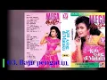 Download Lagu 003. Mega Mustika - Kau Asing Dimataku