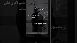 الاغاني الهندية بدون معنى Indian Songs Have No Meaning 