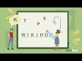 How to Play Hangman