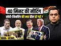 Download Lagu PM Modi in China: Modi-Jinping की 40 मिनट की मीटिंग..क्या डील हुई? | SCO Summit 2025 | Sushant Sinha